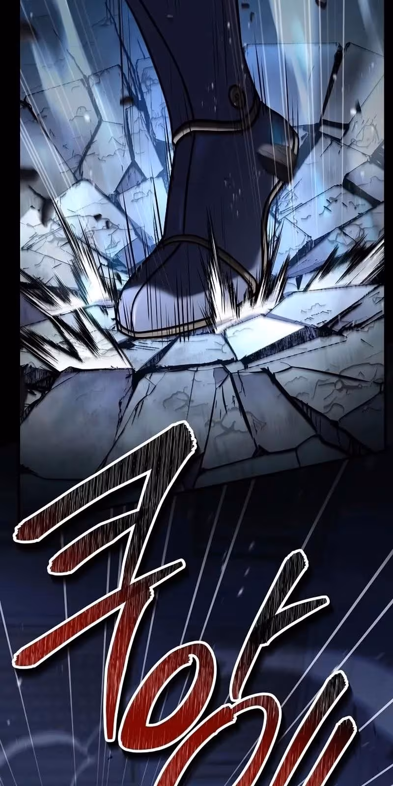 Página do Capítulo 160