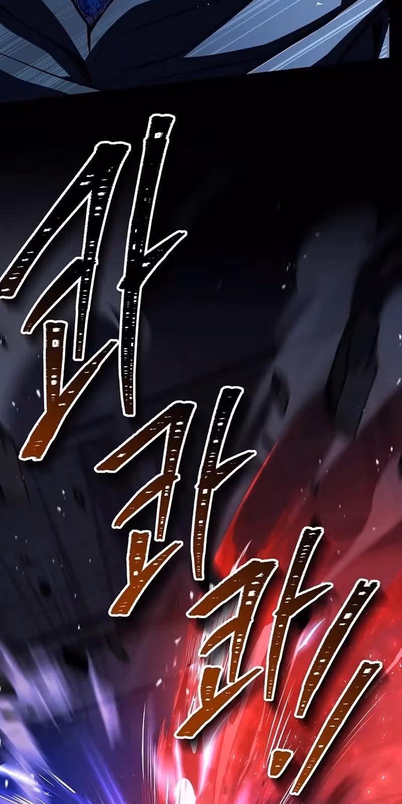 Página do Capítulo 160