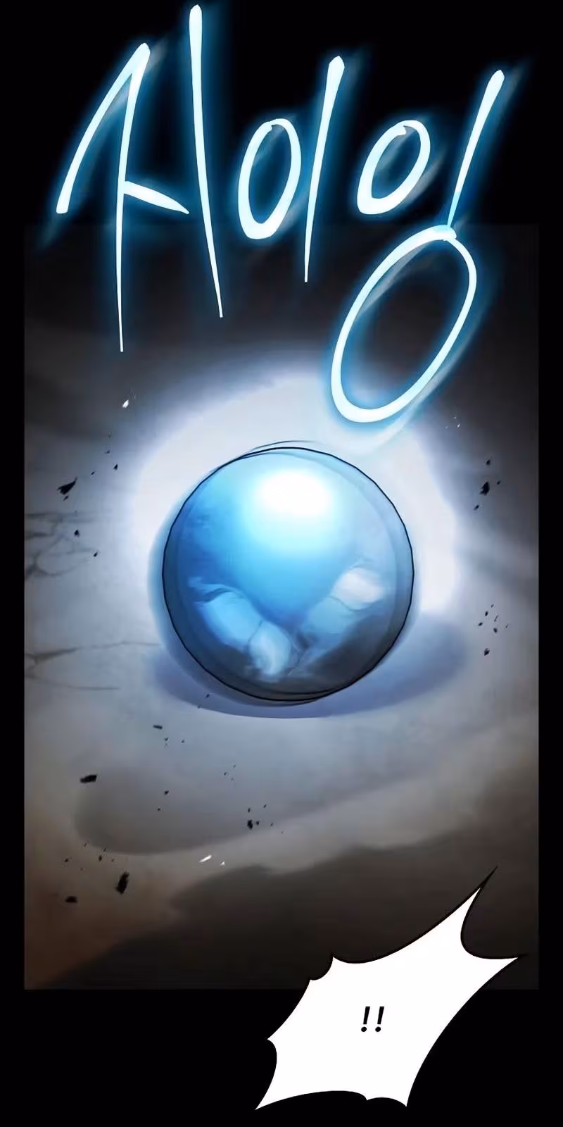 Página do Capítulo 160