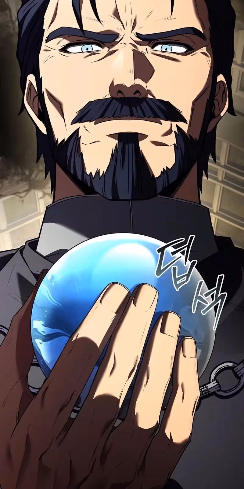 Página do Capítulo 160