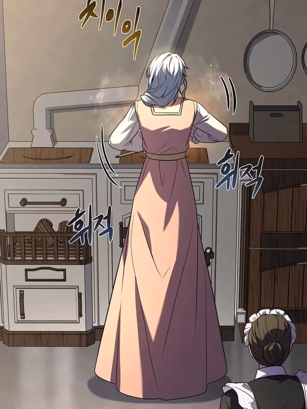 Página do Capítulo 161