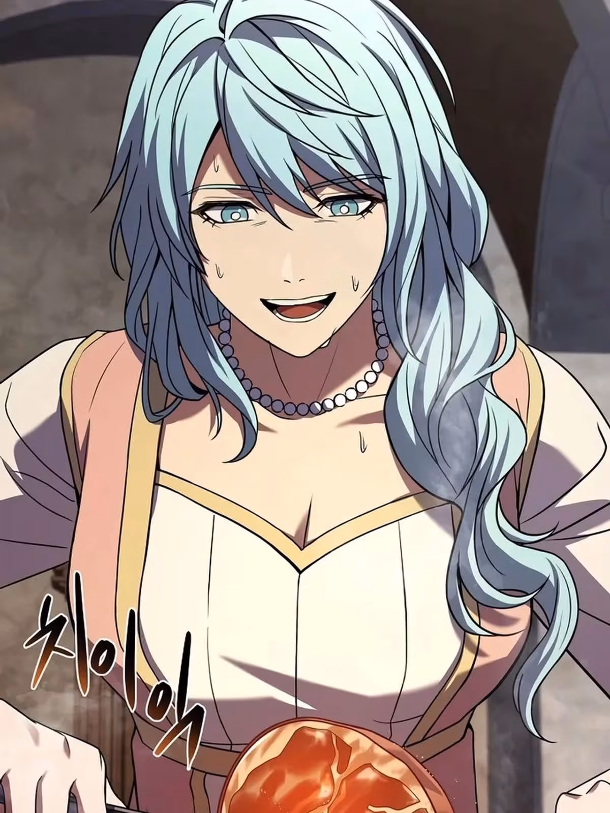 Página do Capítulo 161