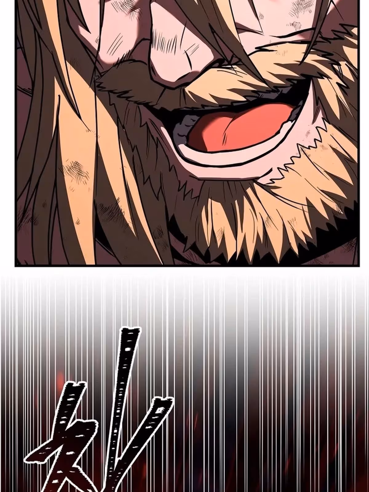 Página do Capítulo 161