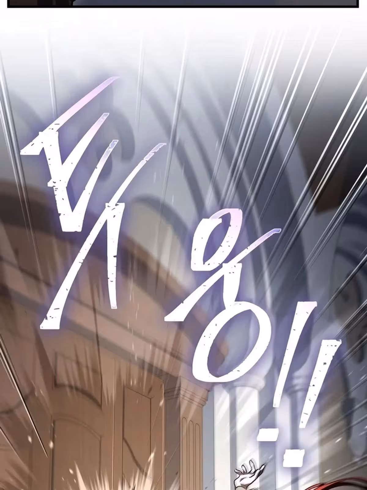 Página do Capítulo 161