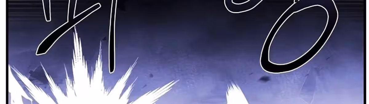 Página do Capítulo 161