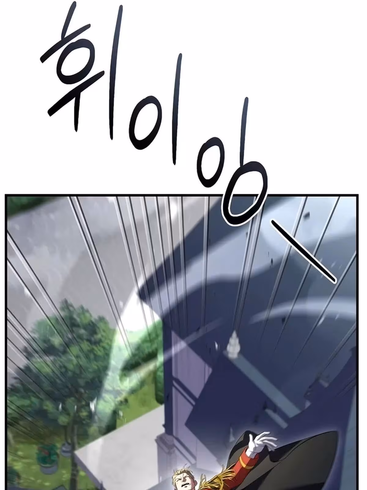 Página do Capítulo 161