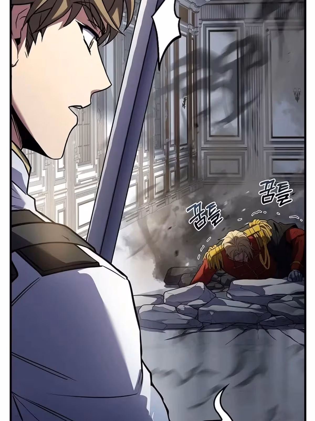 Página do Capítulo 161