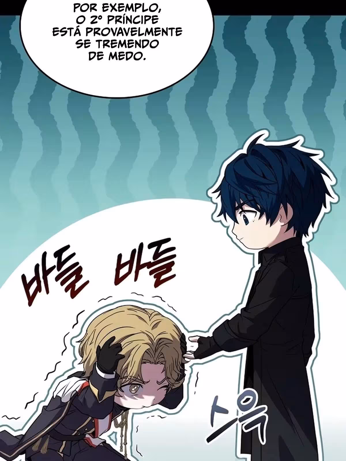 Página do Capítulo 161