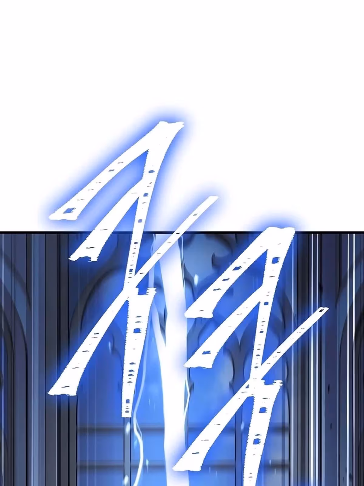 Página do Capítulo 161