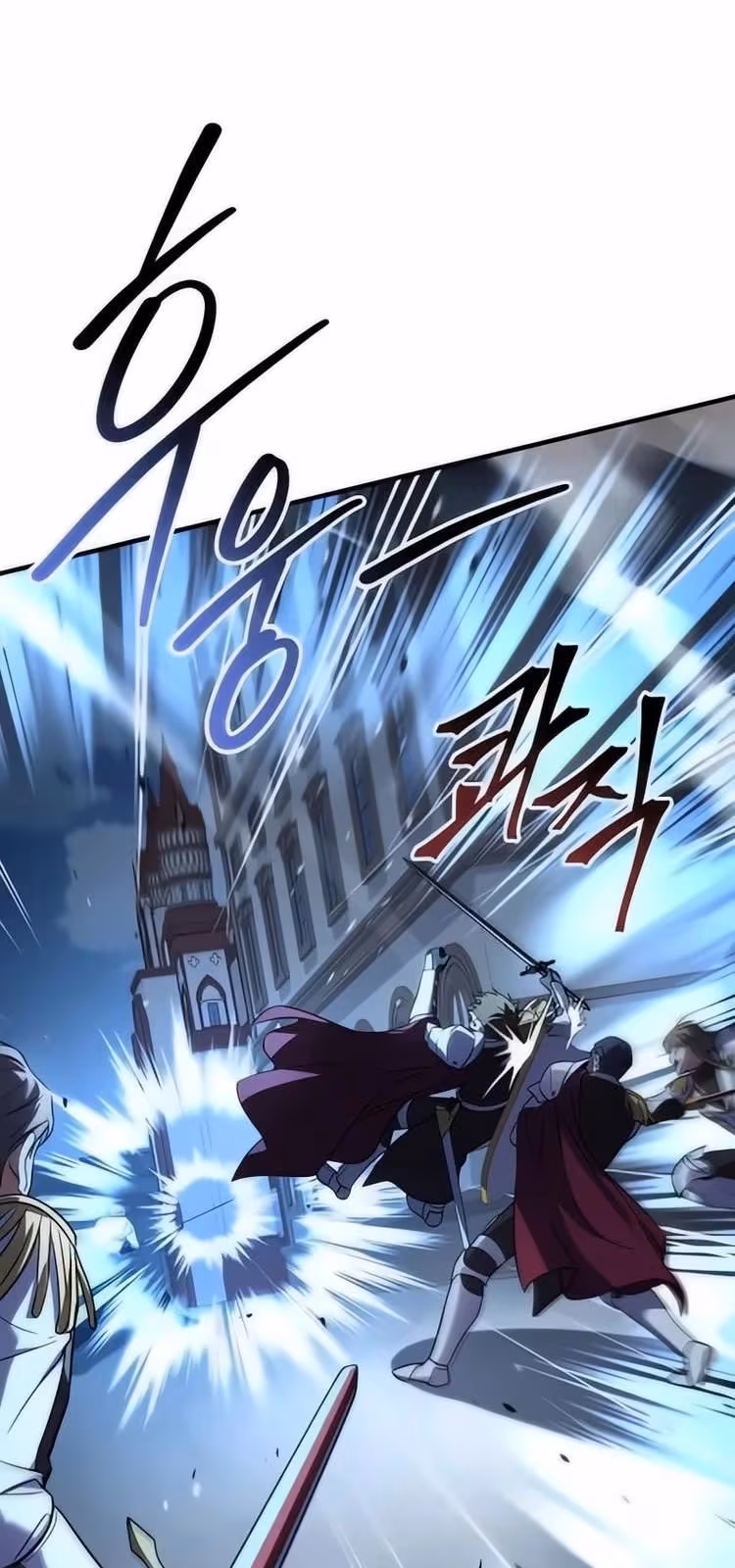 Página do Capítulo 162