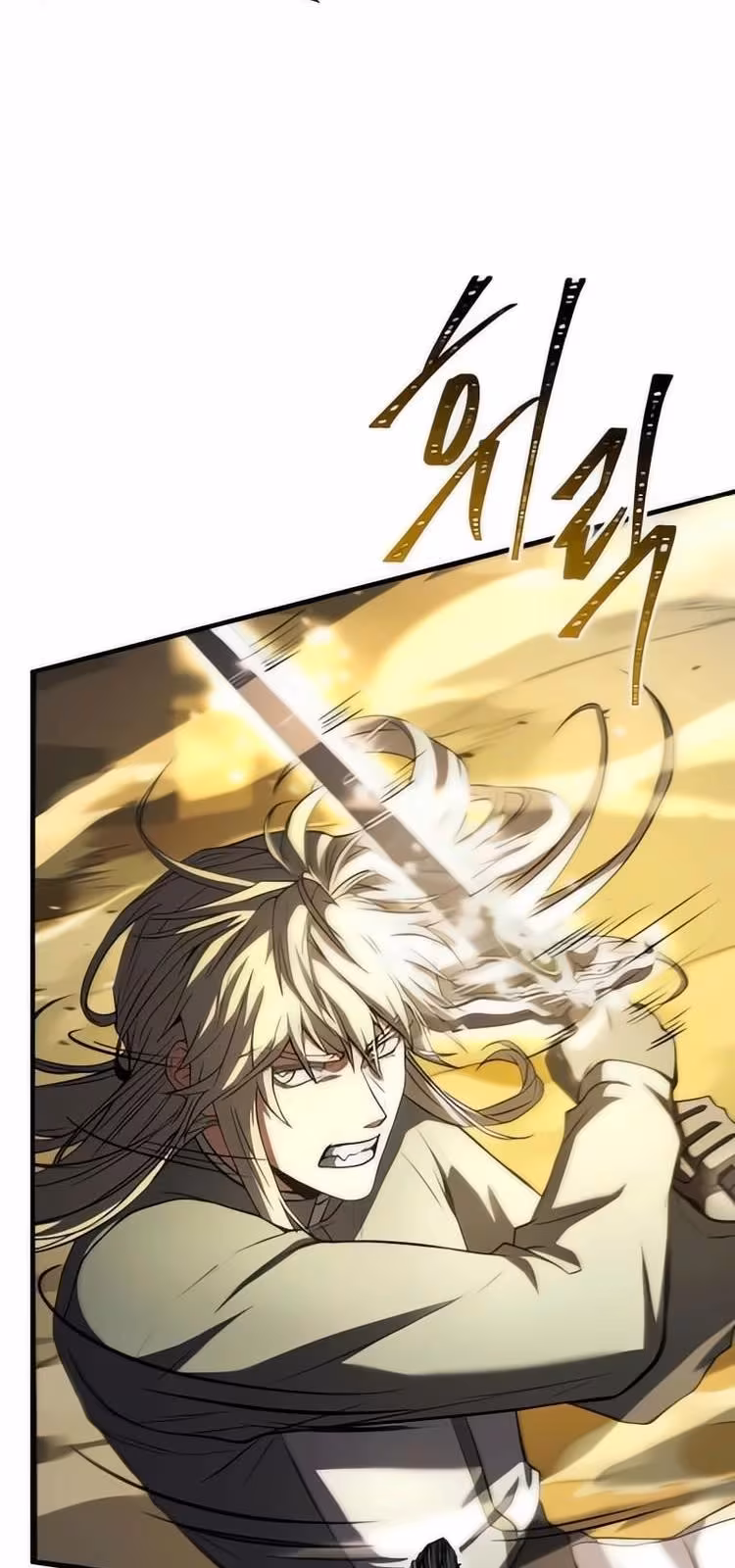 Página do Capítulo 162