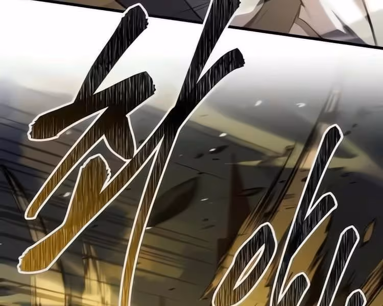 Página do Capítulo 162