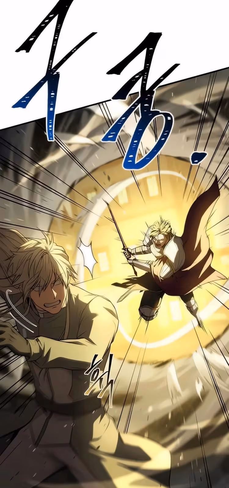 Página do Capítulo 162