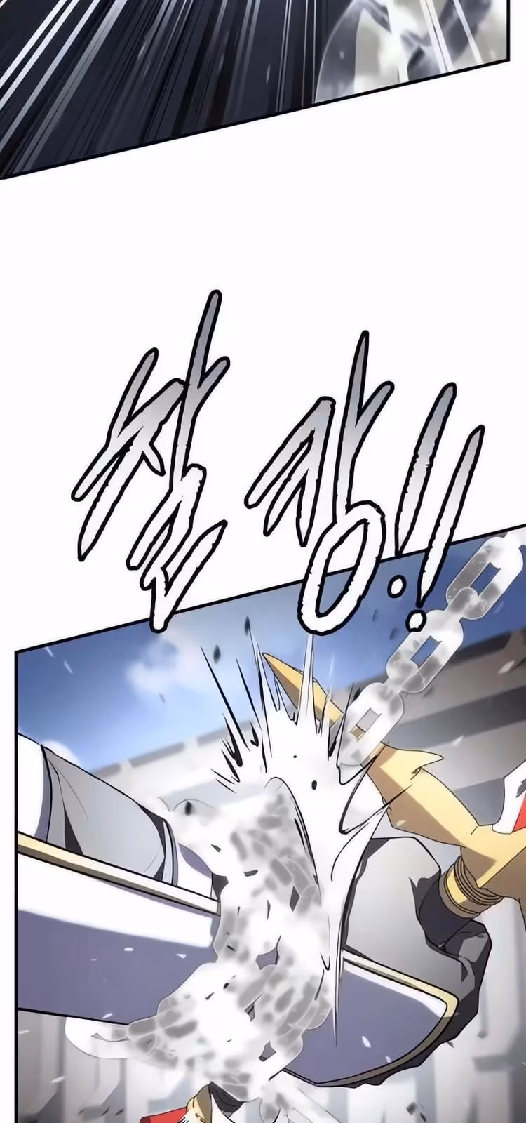 Página do Capítulo 162