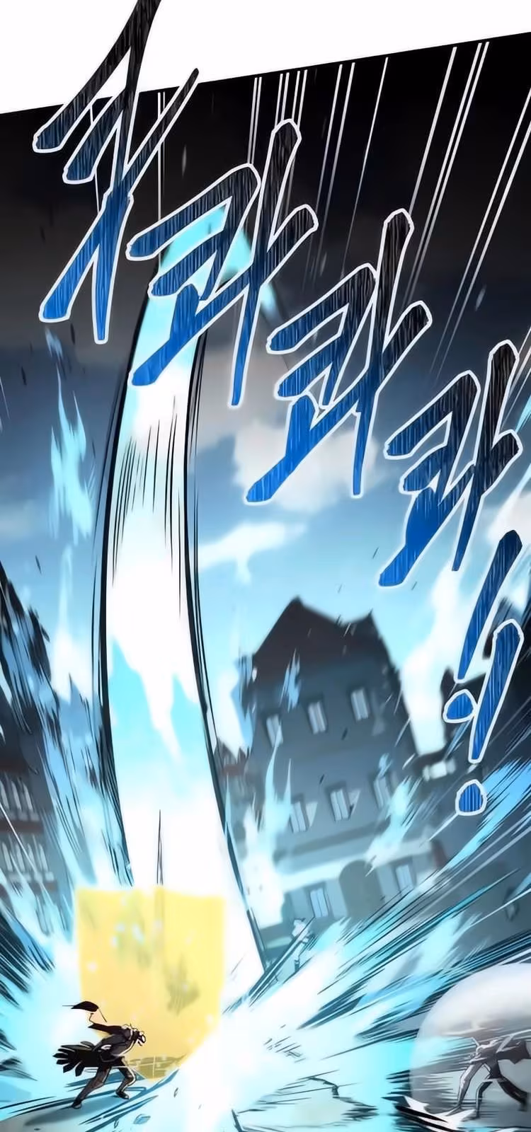 Página do Capítulo 162