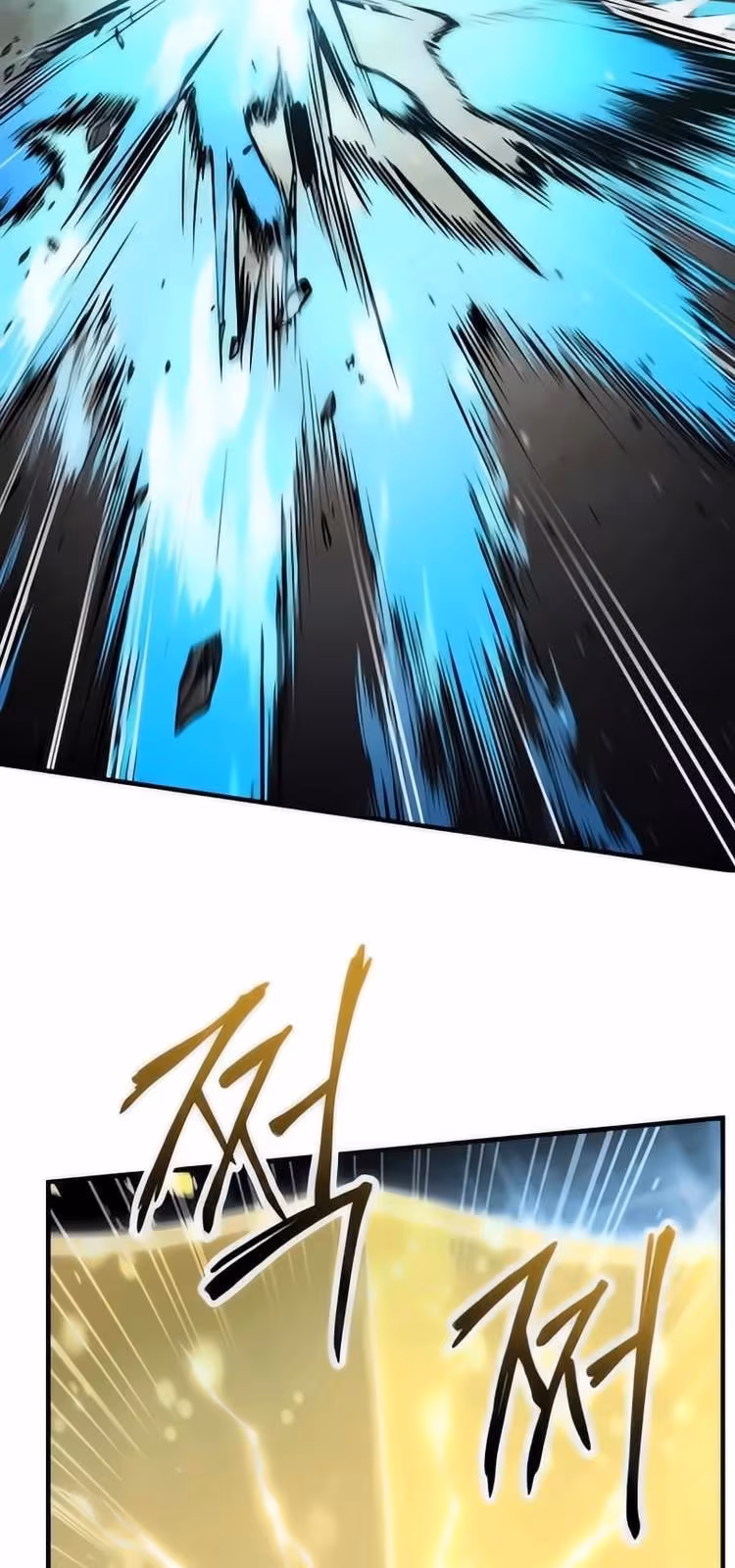 Página do Capítulo 162