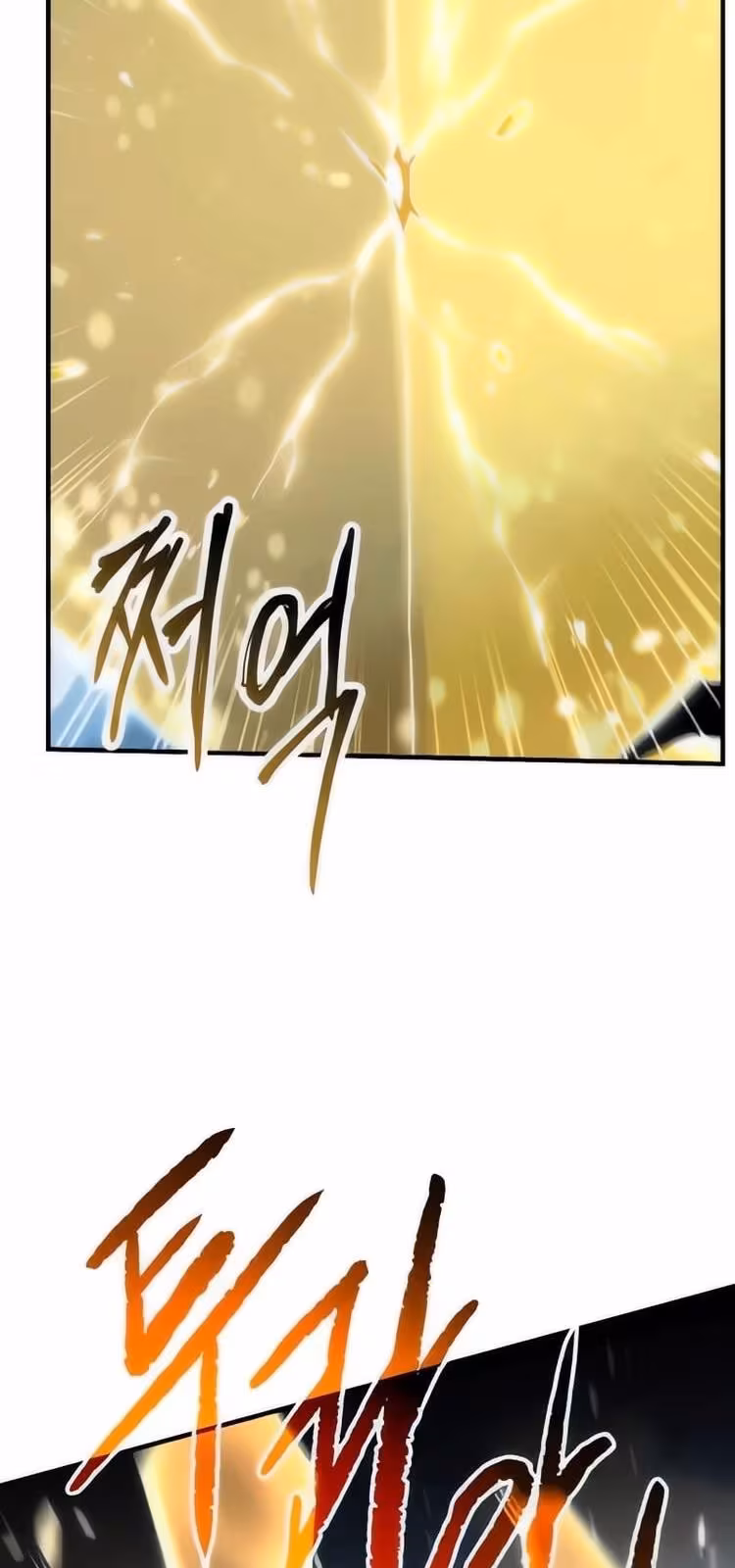 Página do Capítulo 162