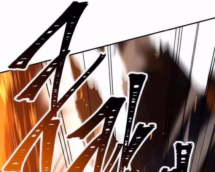 Página do Capítulo 162