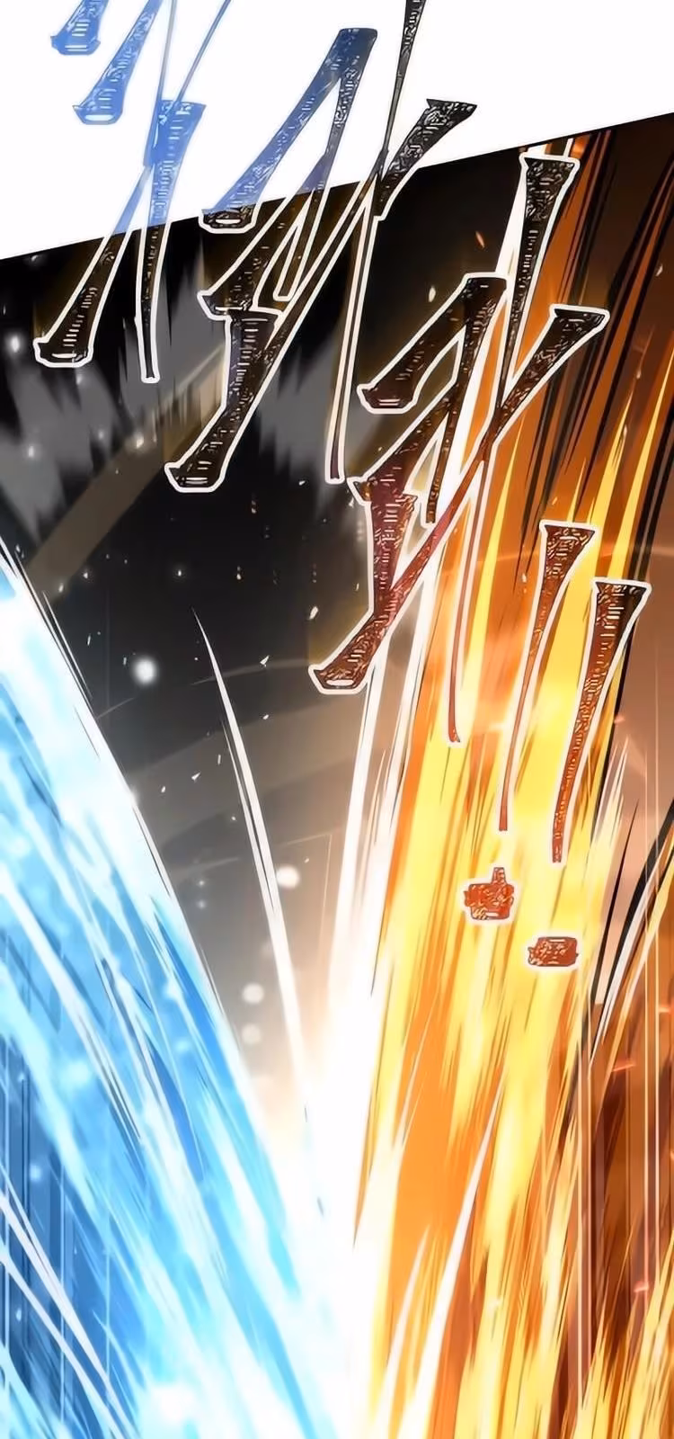 Página do Capítulo 162