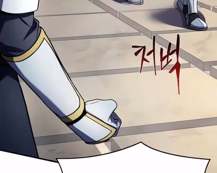 Página do Capítulo 162