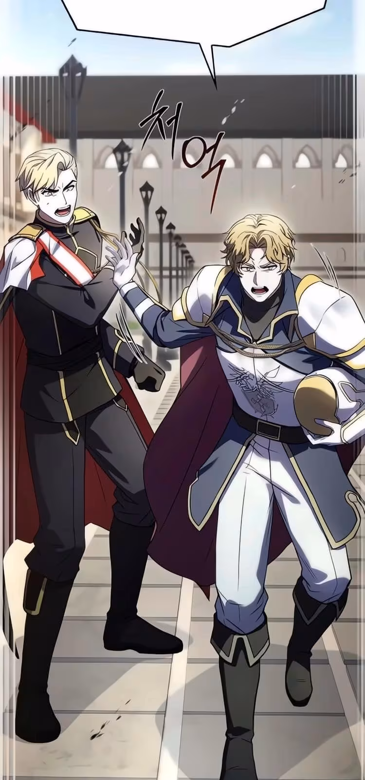 Página do Capítulo 162