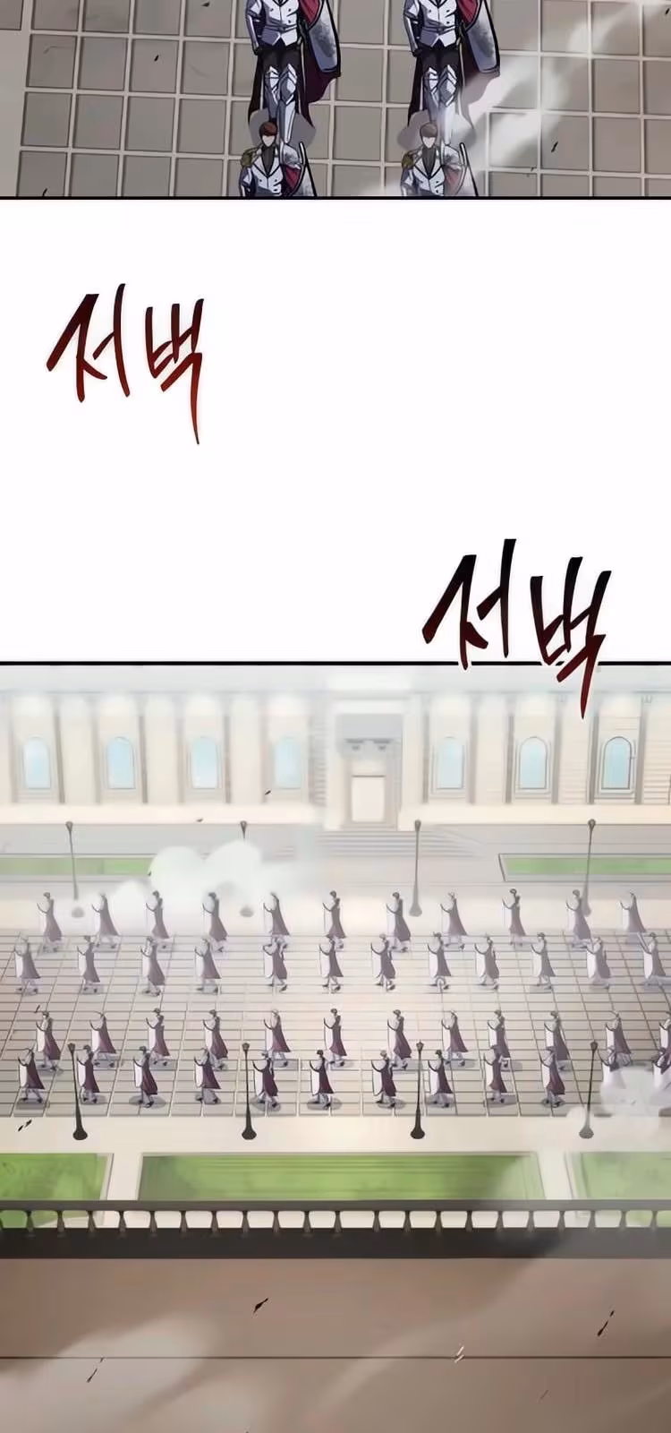 Página do Capítulo 162