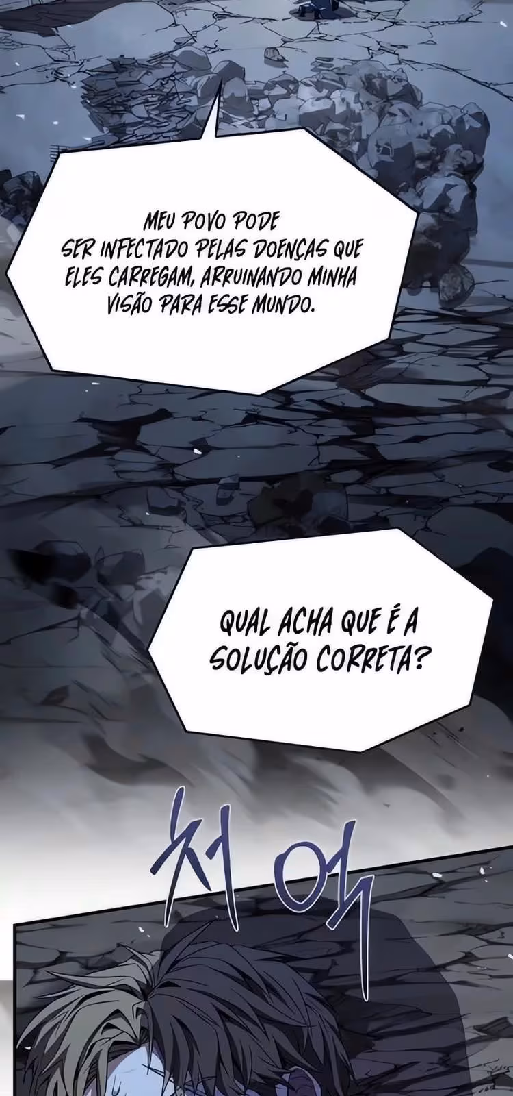 Página do Capítulo 162