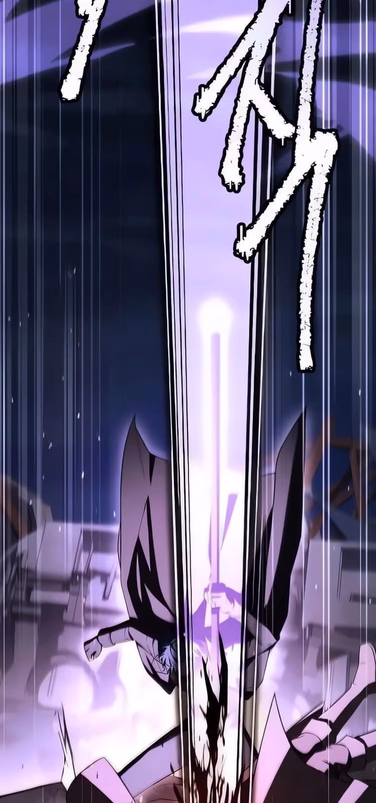 Página do Capítulo 162