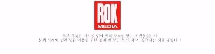 Página do Capítulo 162