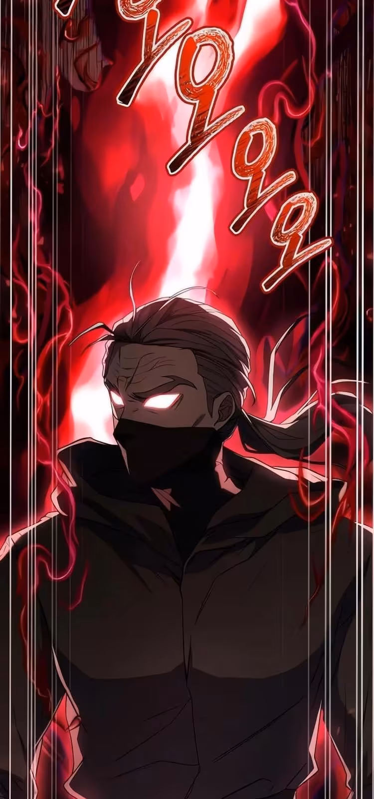 Página do Capítulo 163