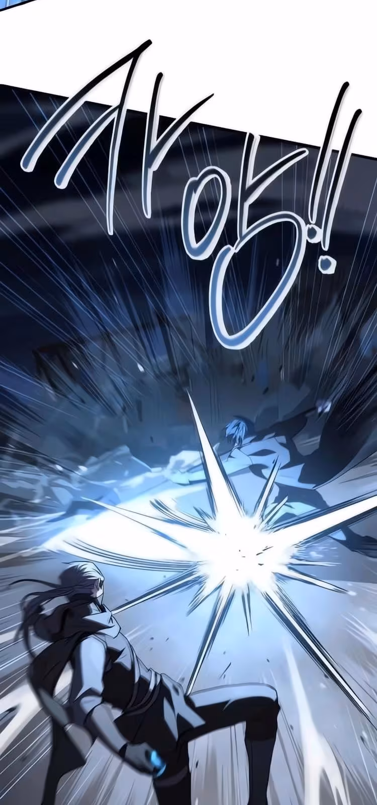 Página do Capítulo 163