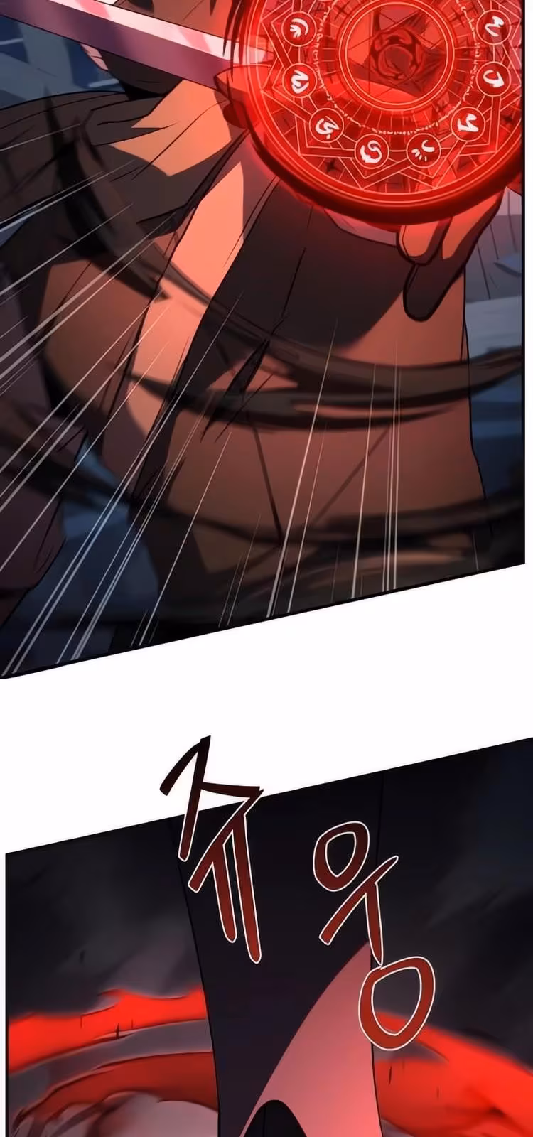 Página do Capítulo 163