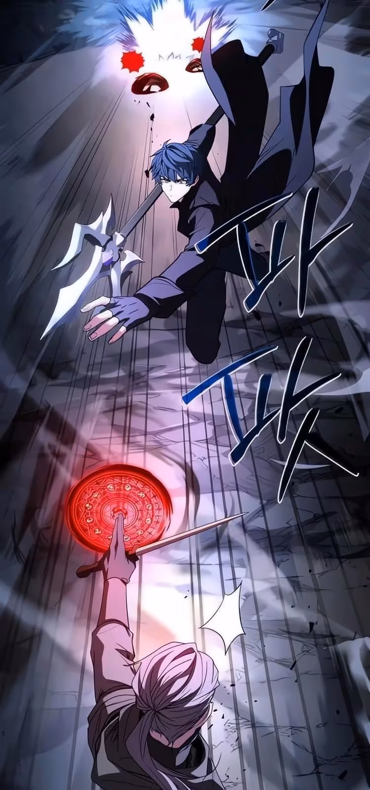 Página do Capítulo 163