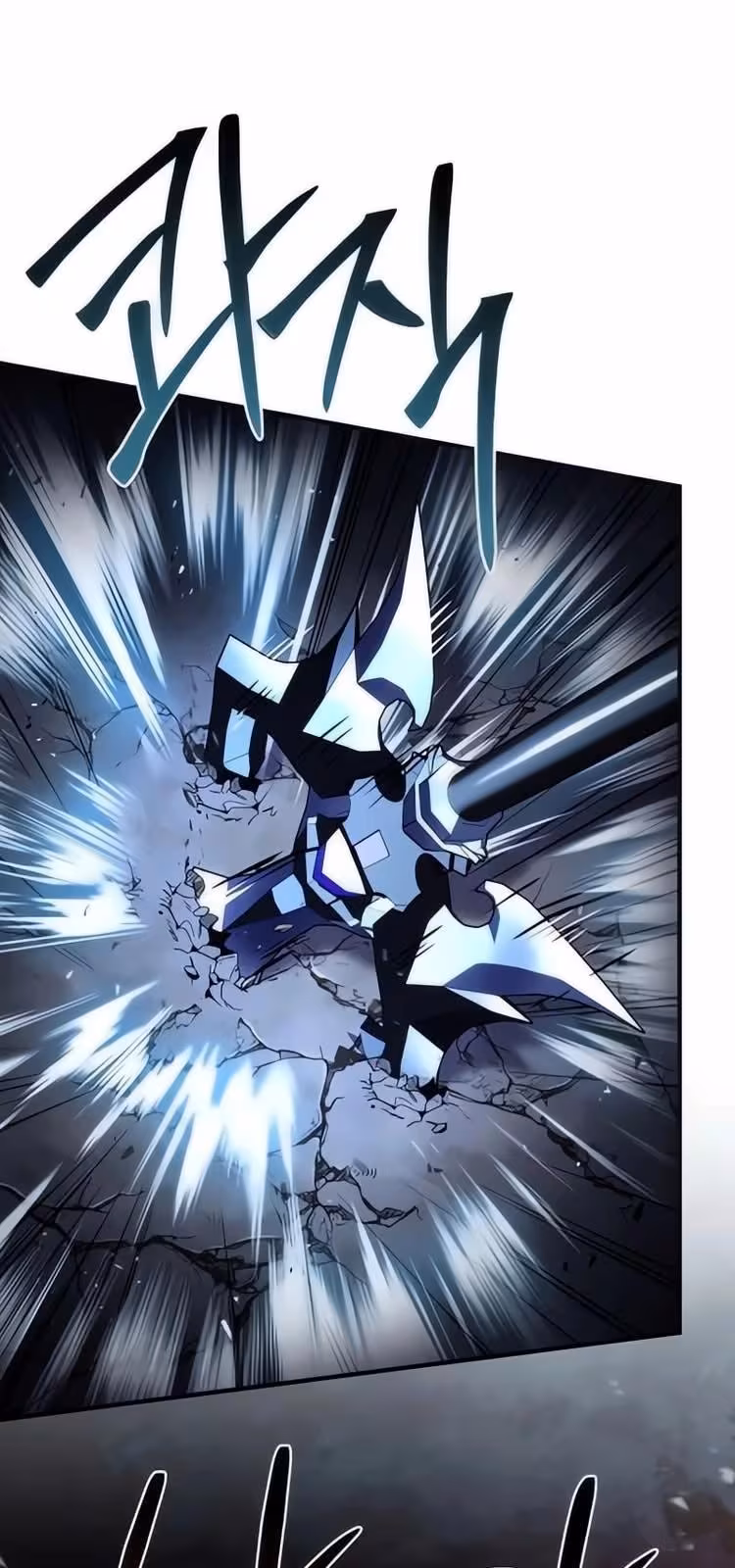 Página do Capítulo 163