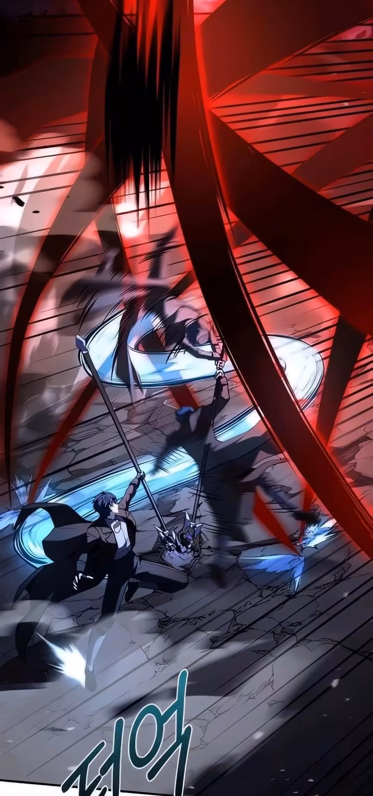 Página do Capítulo 163