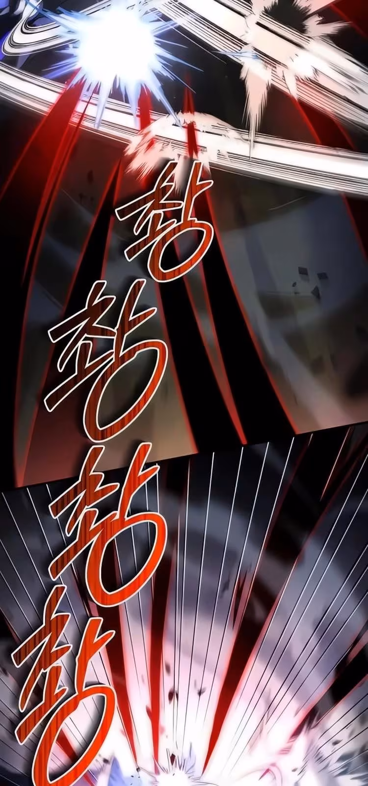 Página do Capítulo 163