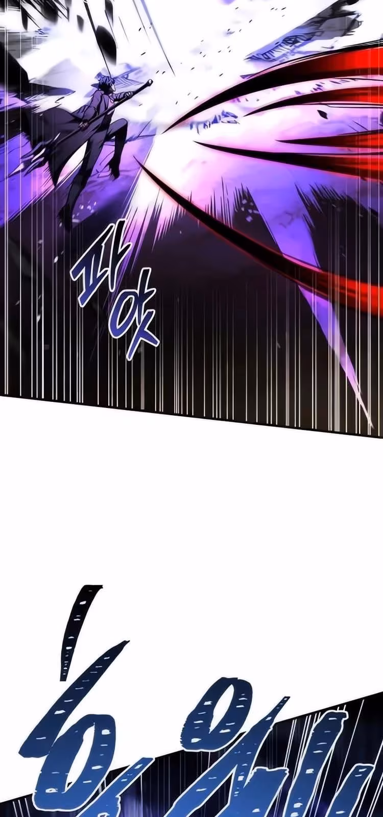 Página do Capítulo 163