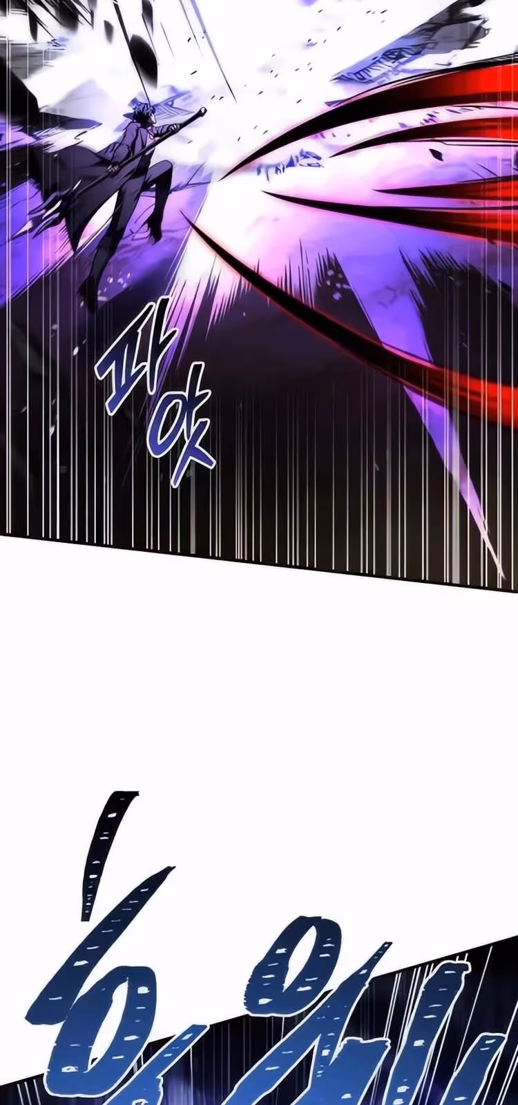 Página do Capítulo 163