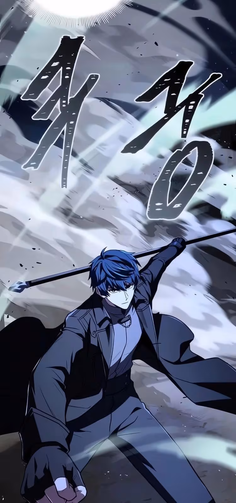 Página do Capítulo 163