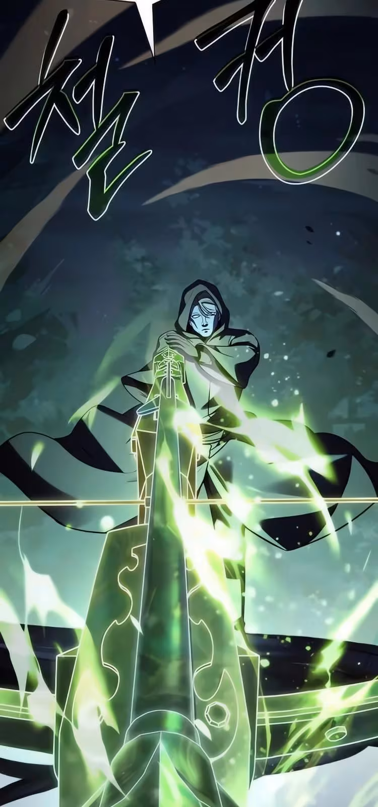 Página do Capítulo 163