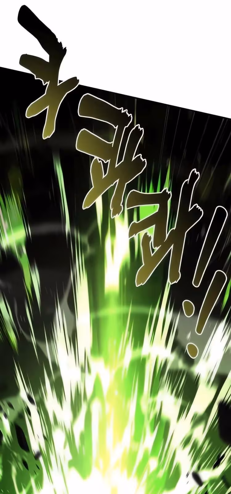 Página do Capítulo 163