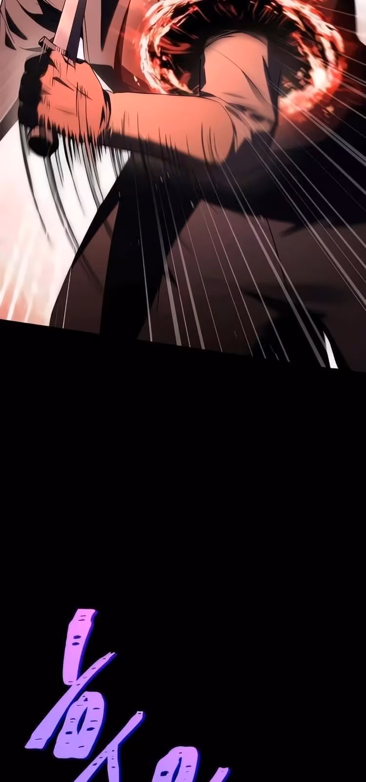 Página do Capítulo 163