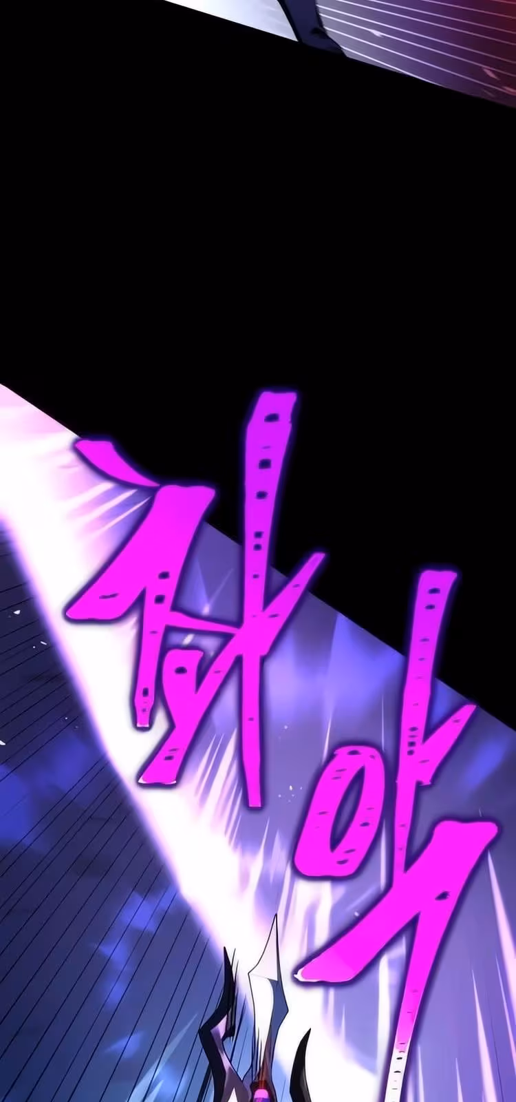 Página do Capítulo 163