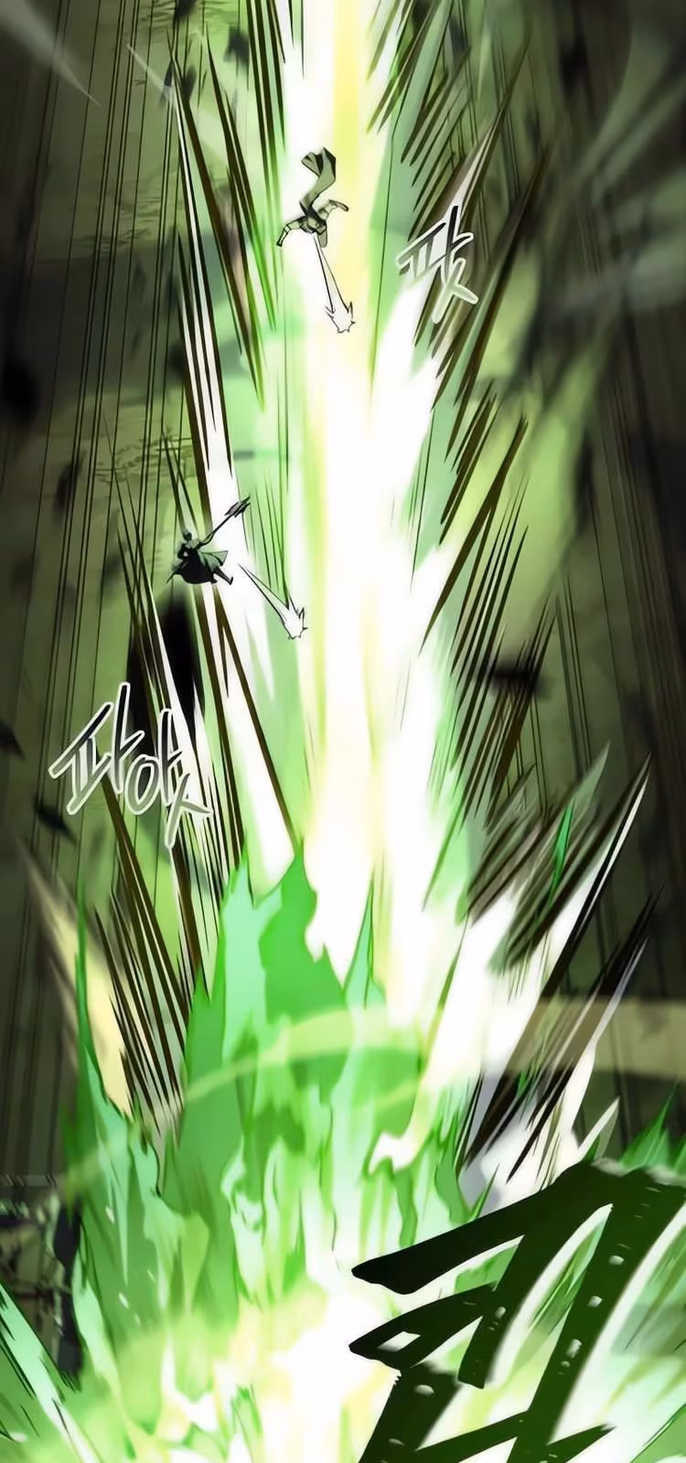 Página do Capítulo 163