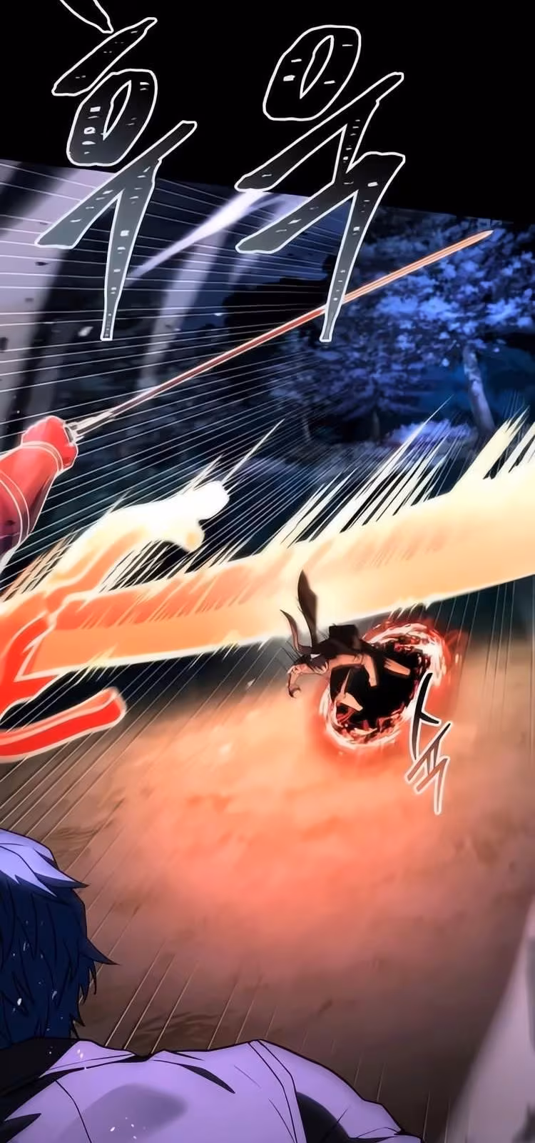 Página do Capítulo 163