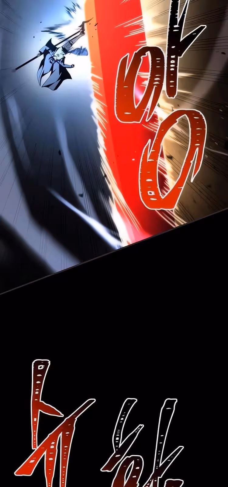 Página do Capítulo 163