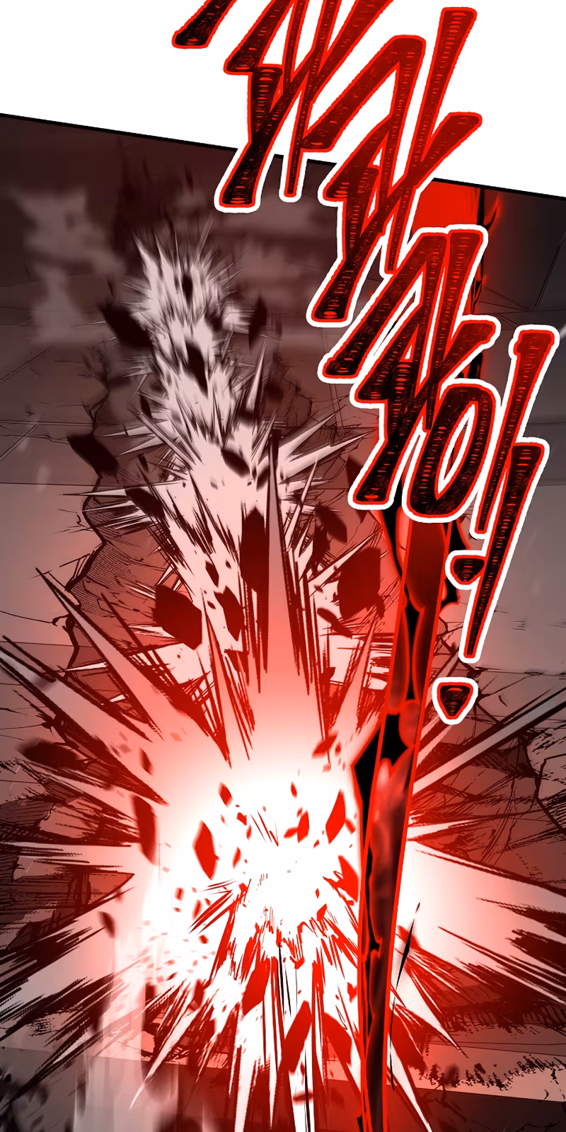 Página do Capítulo 174