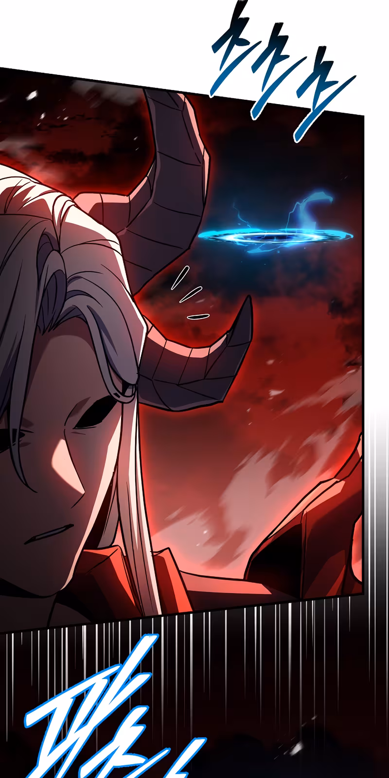 Página do Capítulo 174