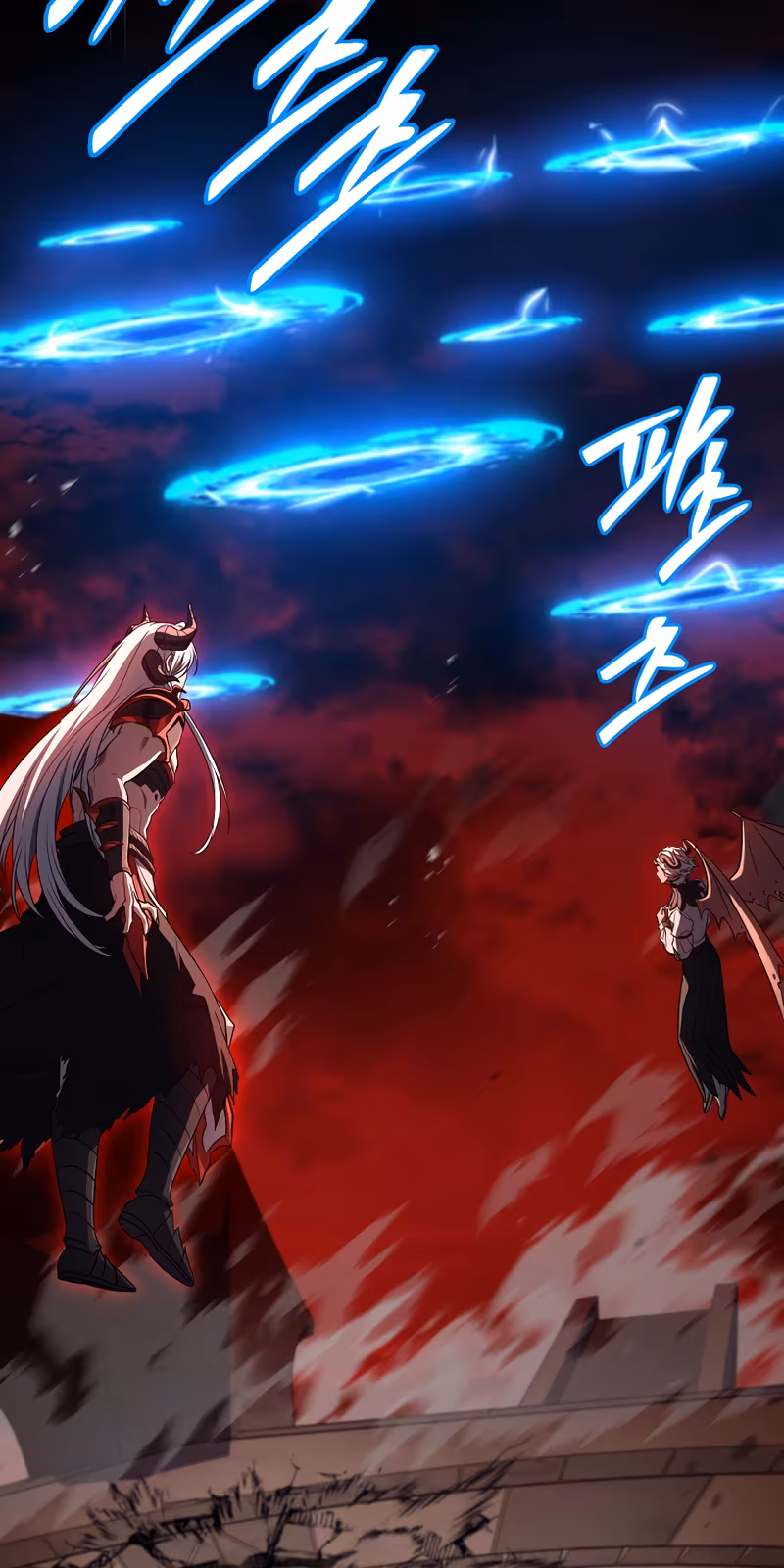 Página do Capítulo 174