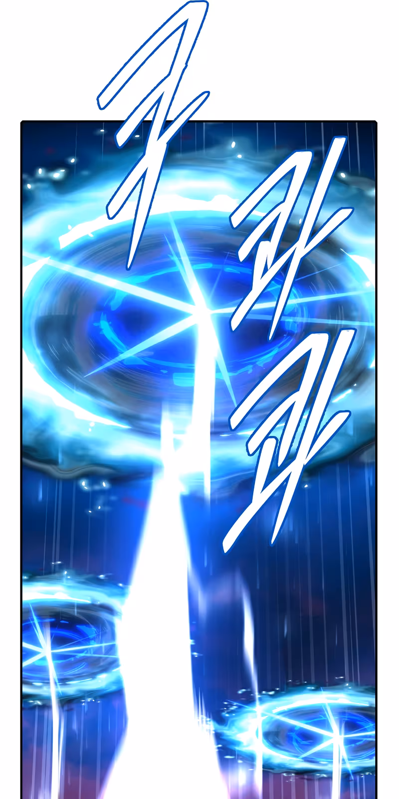 Página do Capítulo 174